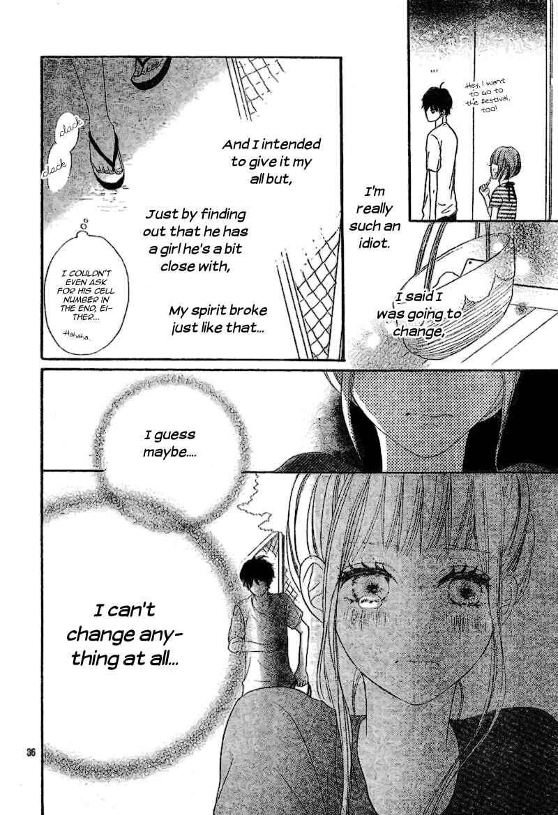 Page 36 Chapter 2 Sumire Syrup