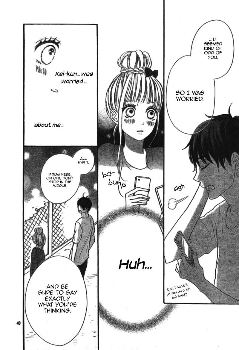 Page 40 Chapter 2 Sumire Syrup
