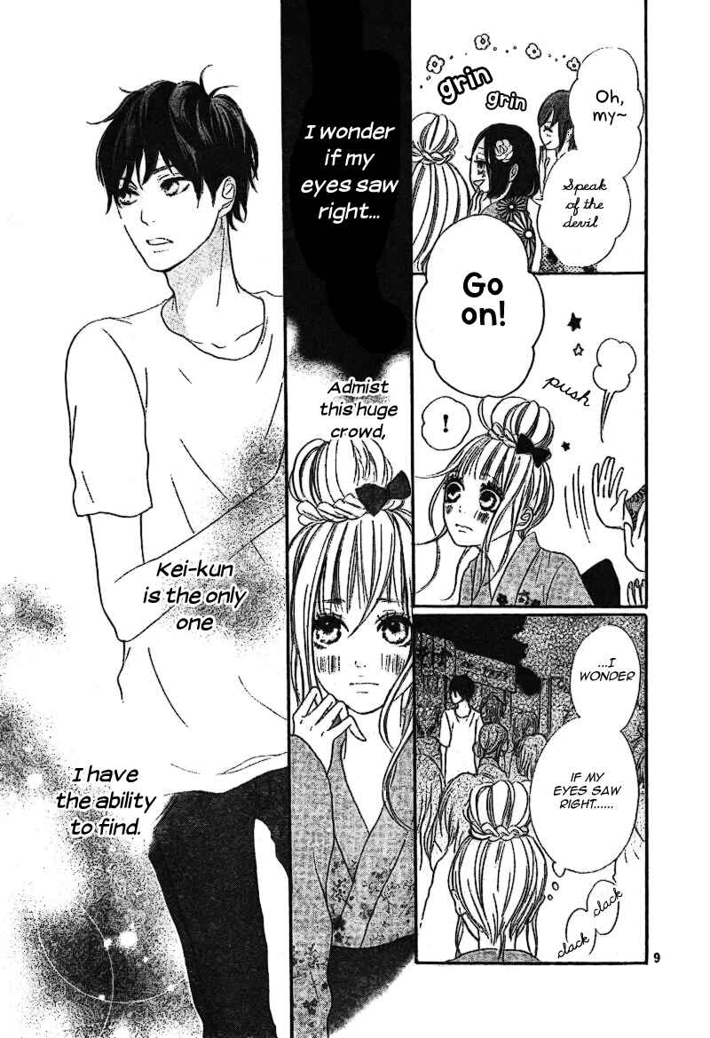 Page 9 Chapter 2 Sumire Syrup