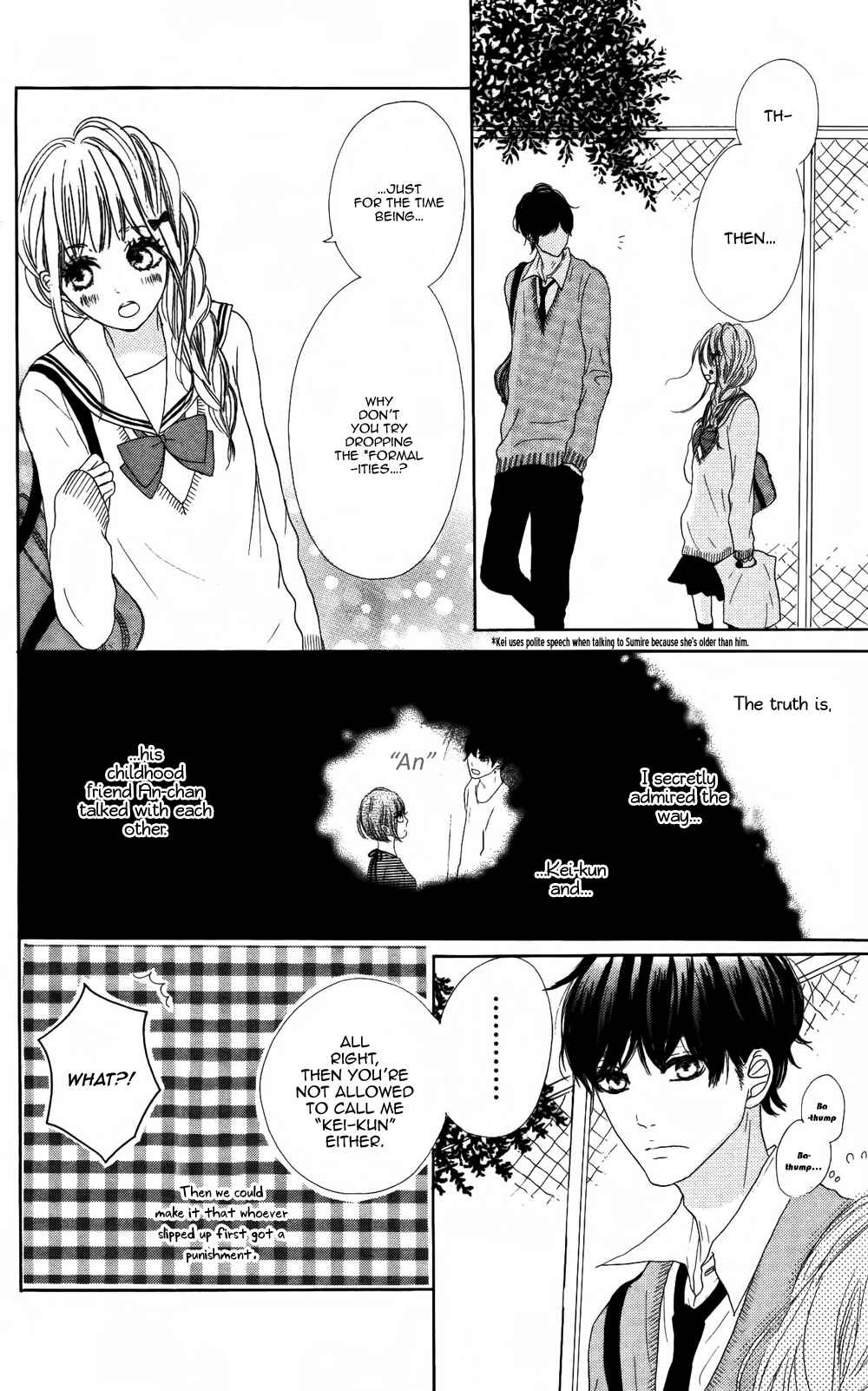 Page 10 Chapter 3 Sumire Syrup
