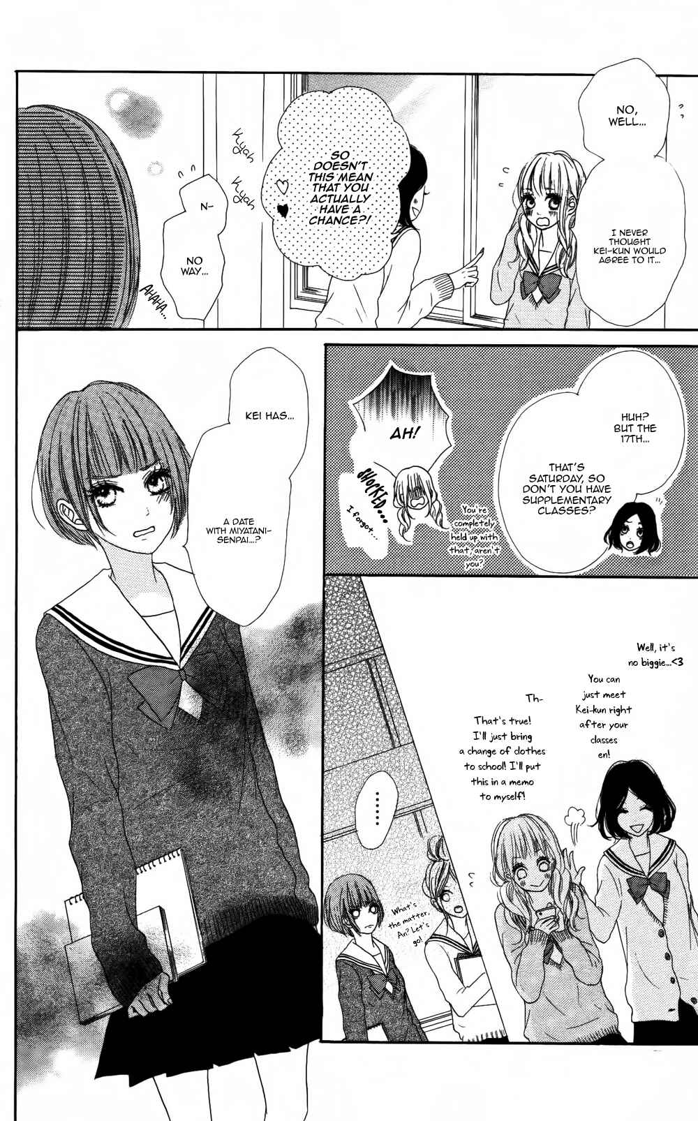 Page 22 Chapter 3 Sumire Syrup