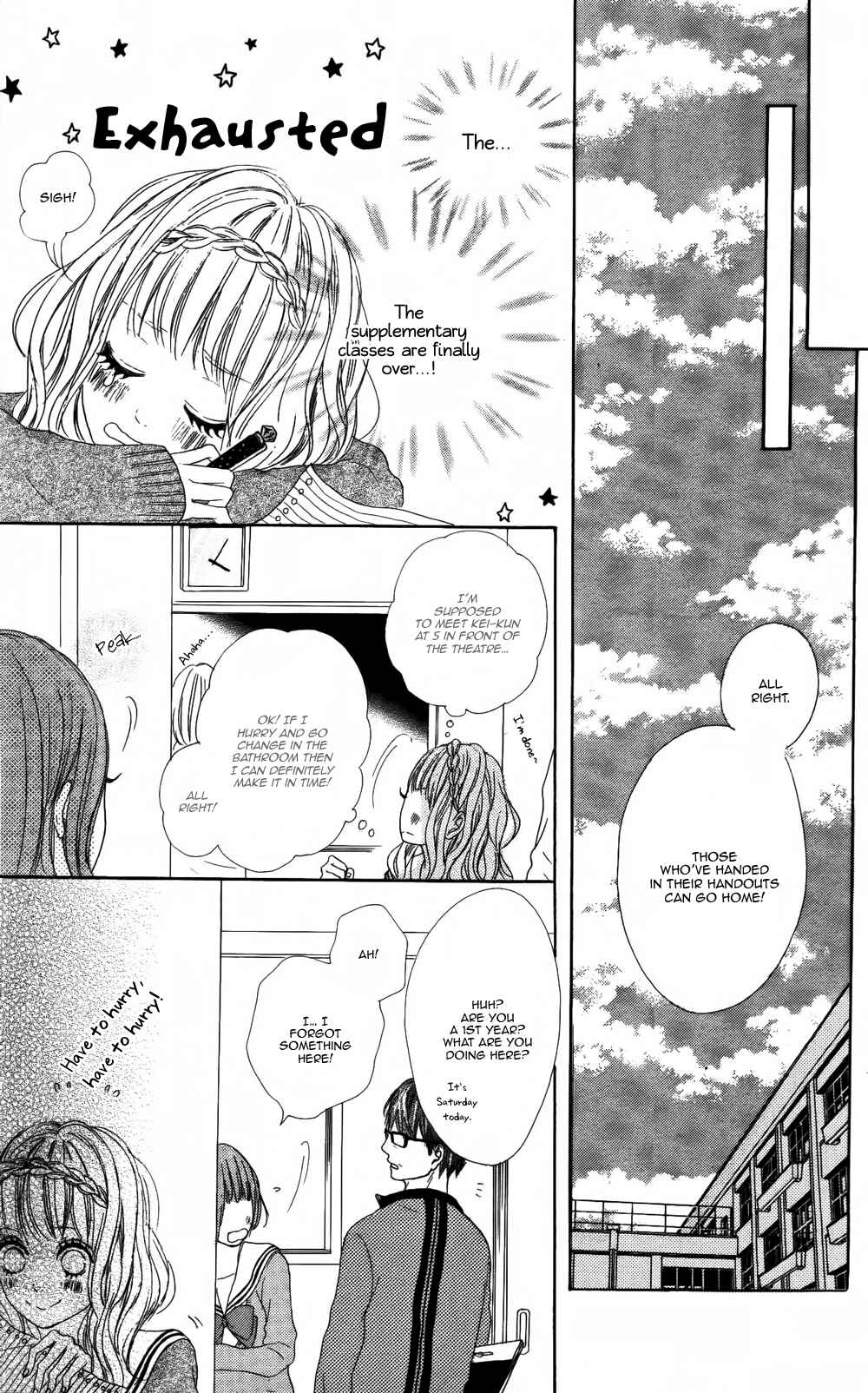 Page 23 Chapter 3 Sumire Syrup