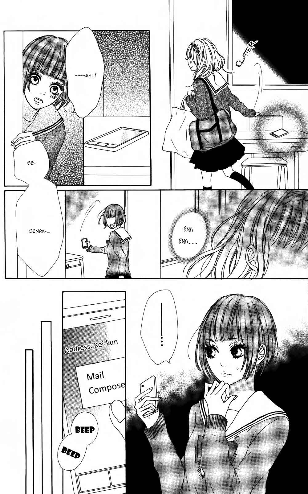 Page 24 Chapter 3 Sumire Syrup