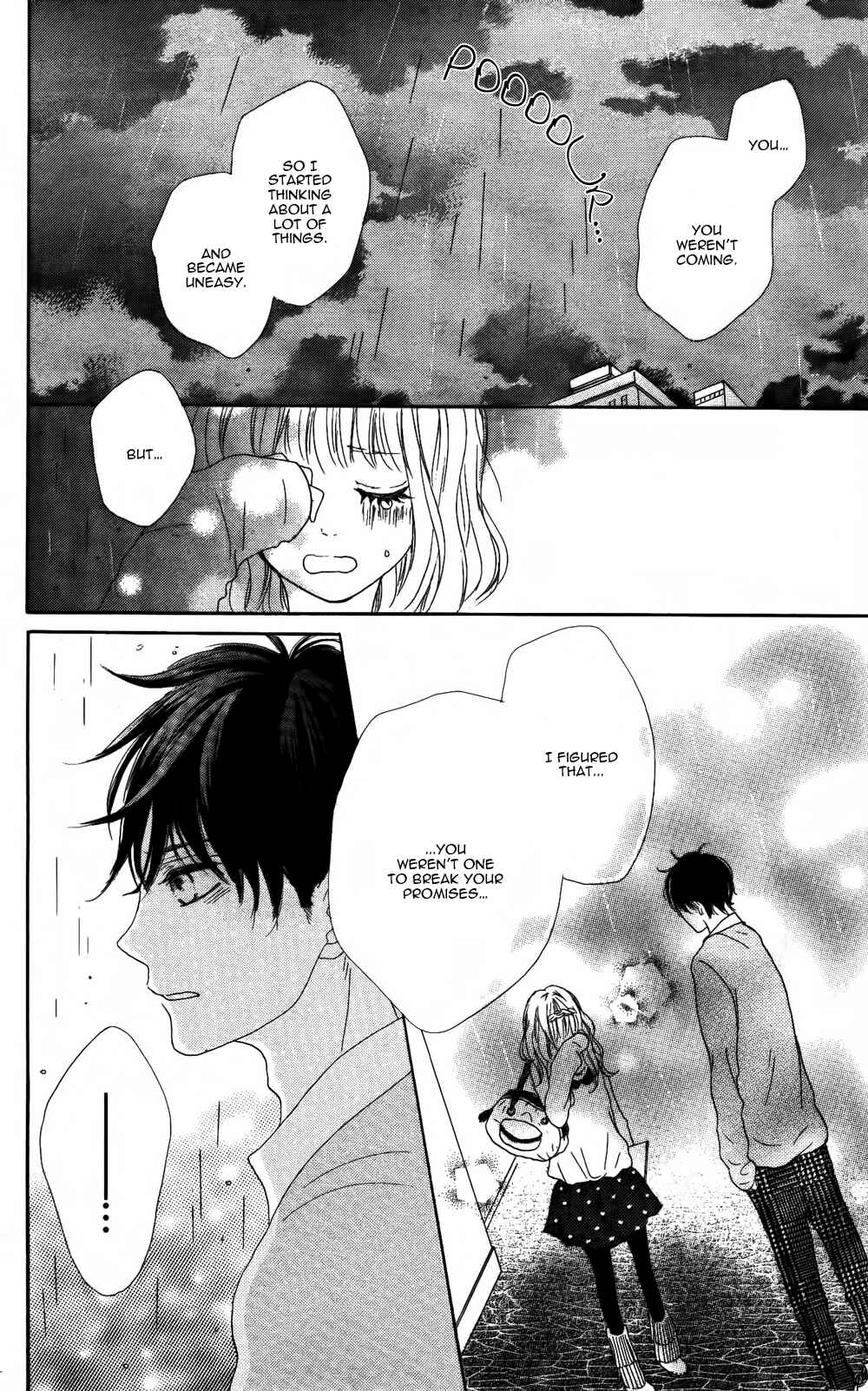 Page 34 Chapter 3 Sumire Syrup
