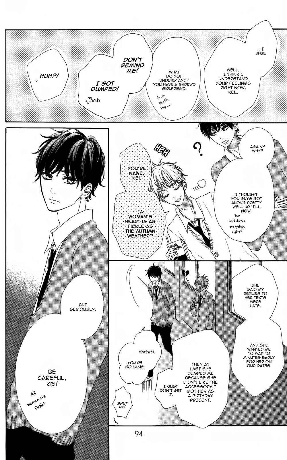 Page 4 Chapter 3 Sumire Syrup
