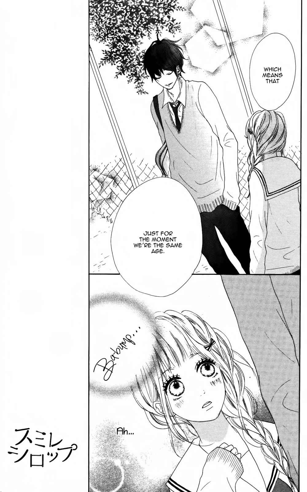 Page 9 Chapter 3 Sumire Syrup