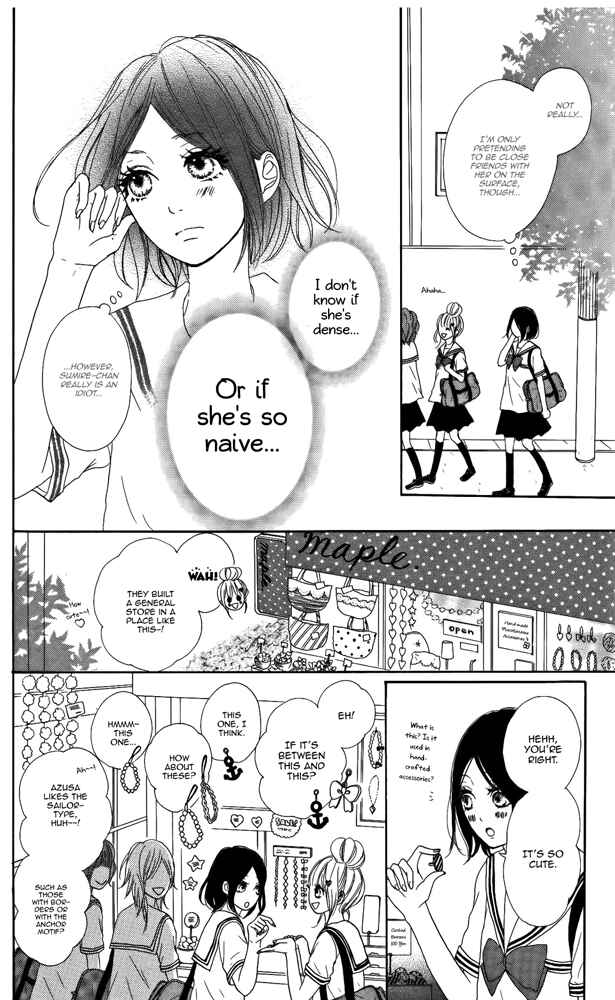 Page 10 Chapter 4.5 Sumire Syrup