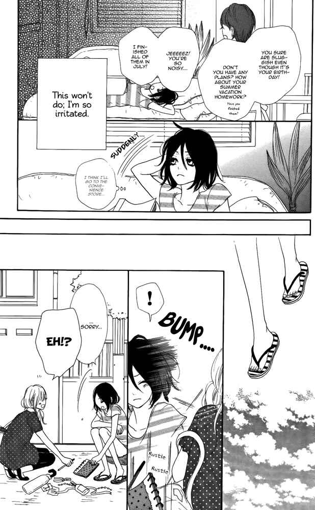 Page 19 Chapter 4.5 Sumire Syrup