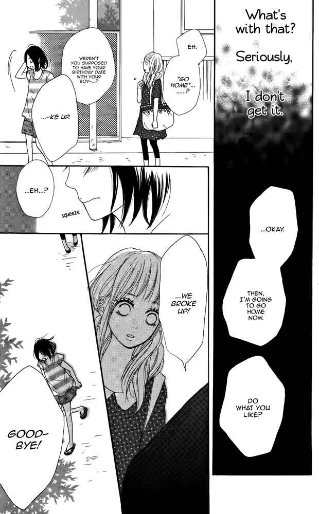 Page 21 Chapter 4.5 Sumire Syrup
