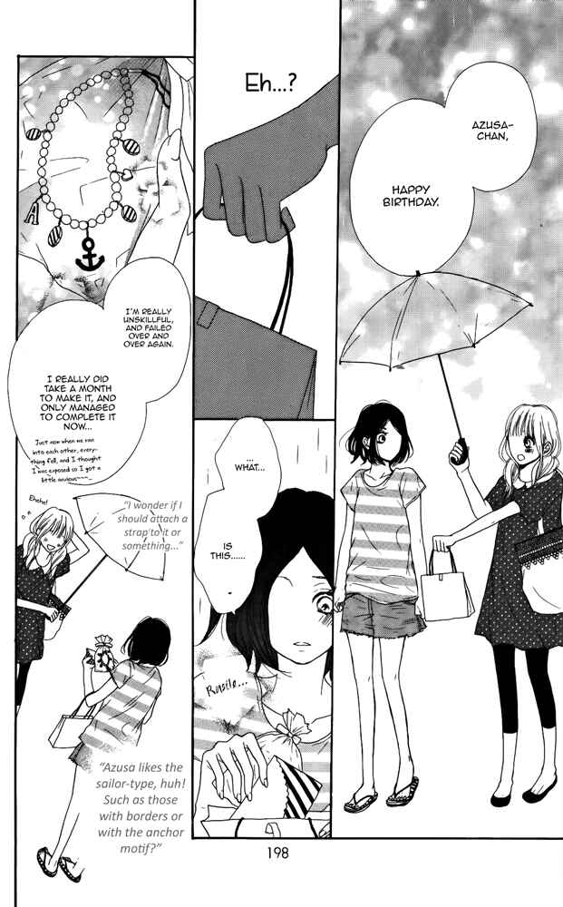Page 24 Chapter 4.5 Sumire Syrup