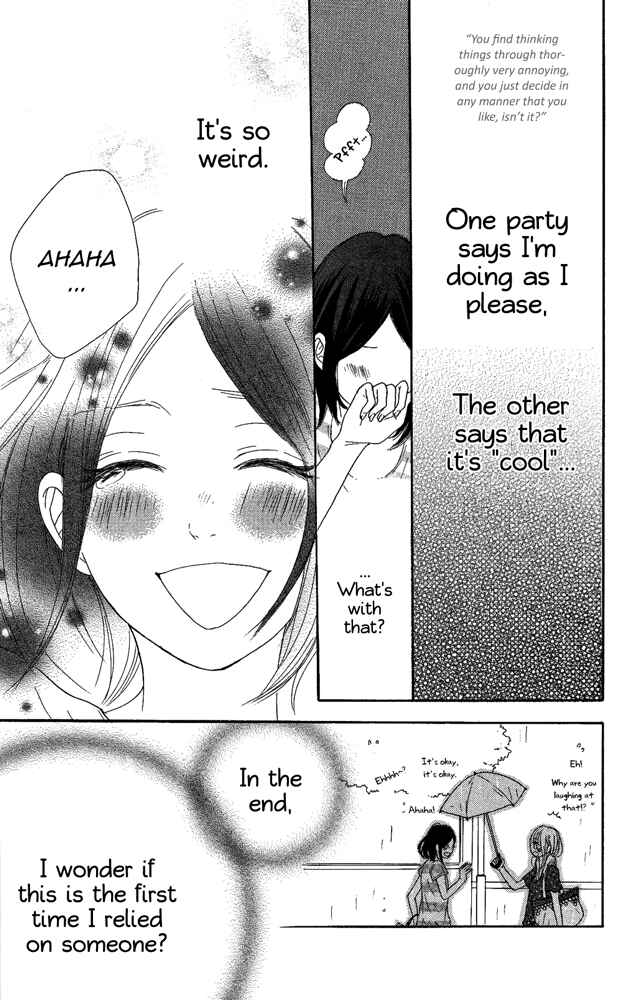Page 27 Chapter 4.5 Sumire Syrup