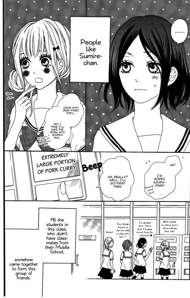 Page 3 Chapter 4.5 Sumire Syrup