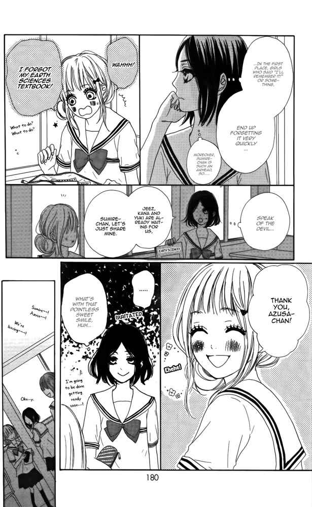 Page 6 Chapter 4.5 Sumire Syrup