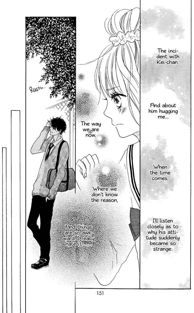 Page 19 Chapter 4 Sumire Syrup