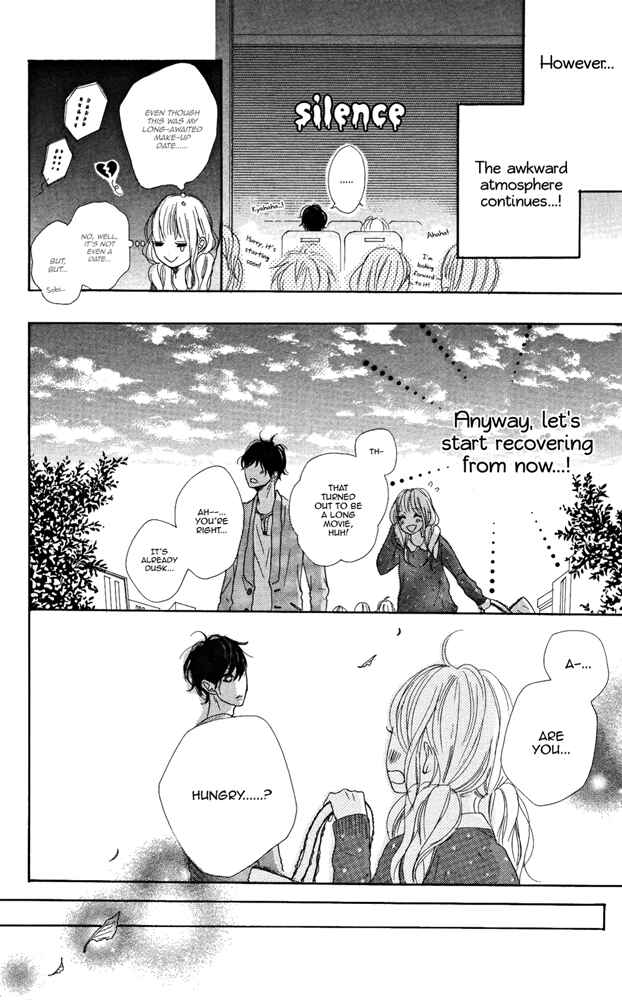 Page 22 Chapter 4 Sumire Syrup