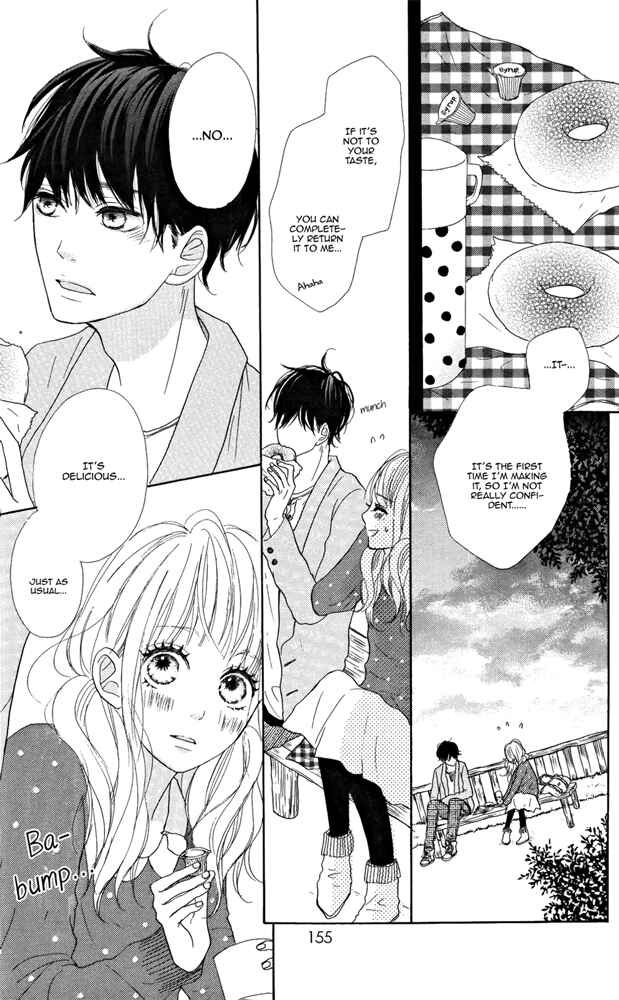 Page 23 Chapter 4 Sumire Syrup