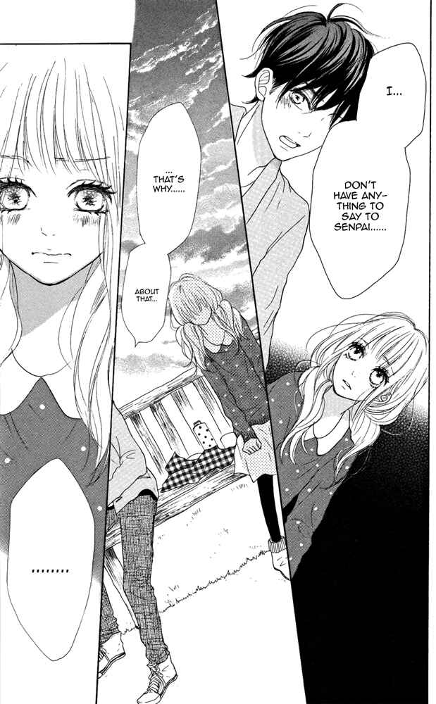 Page 27 Chapter 4 Sumire Syrup