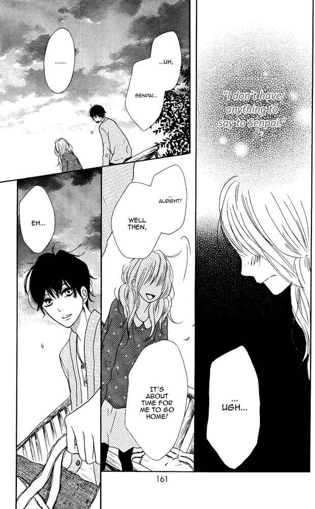 Page 29 Chapter 4 Sumire Syrup