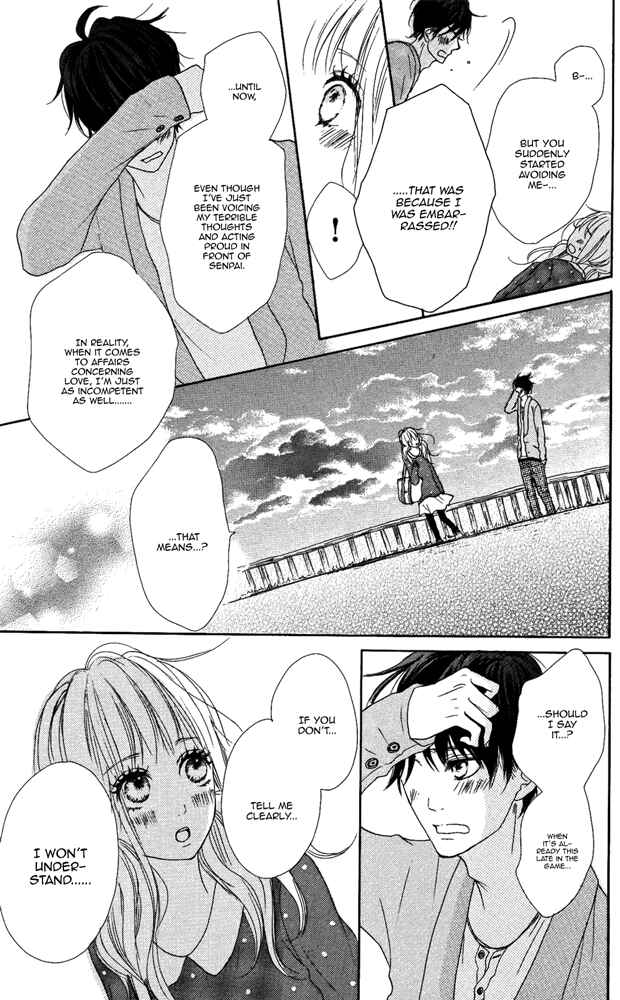 Page 33 Chapter 4 Sumire Syrup