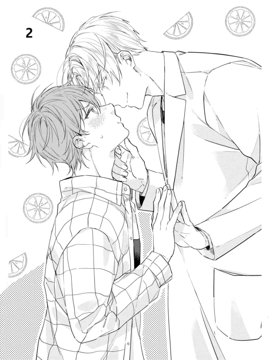 Page 2 Chapter 2 Lemon Soda Flavor Kiss