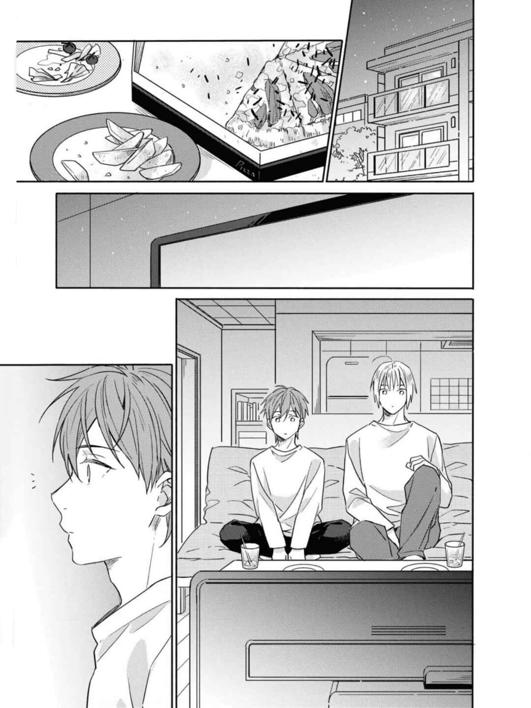 Page 14 Chapter 5 Lemon Soda Flavor Kiss