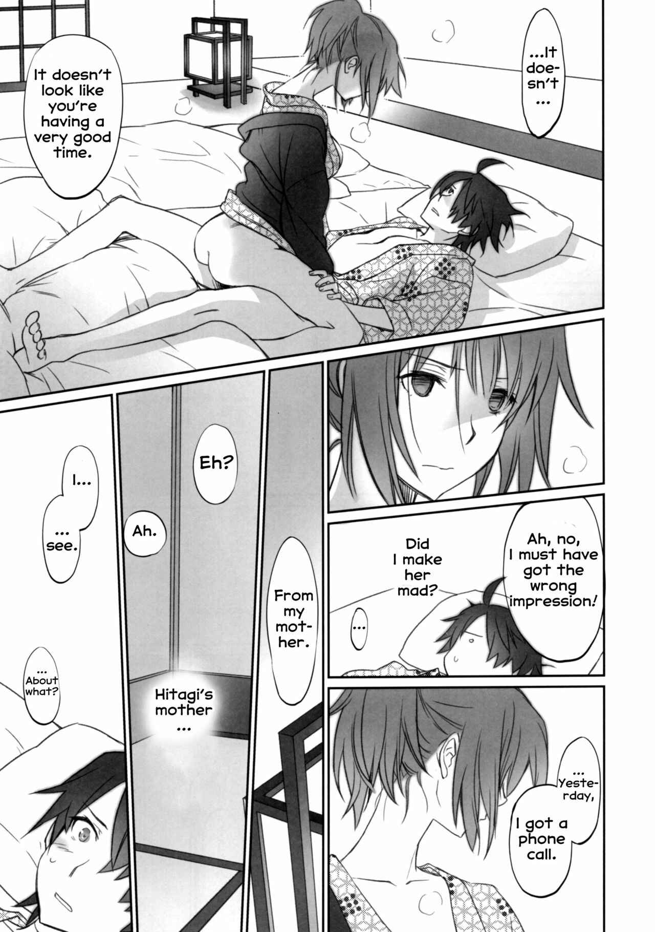 Page 17 Chapter 2 Bakemonogatari - Hitagi Family (Doujinshi)