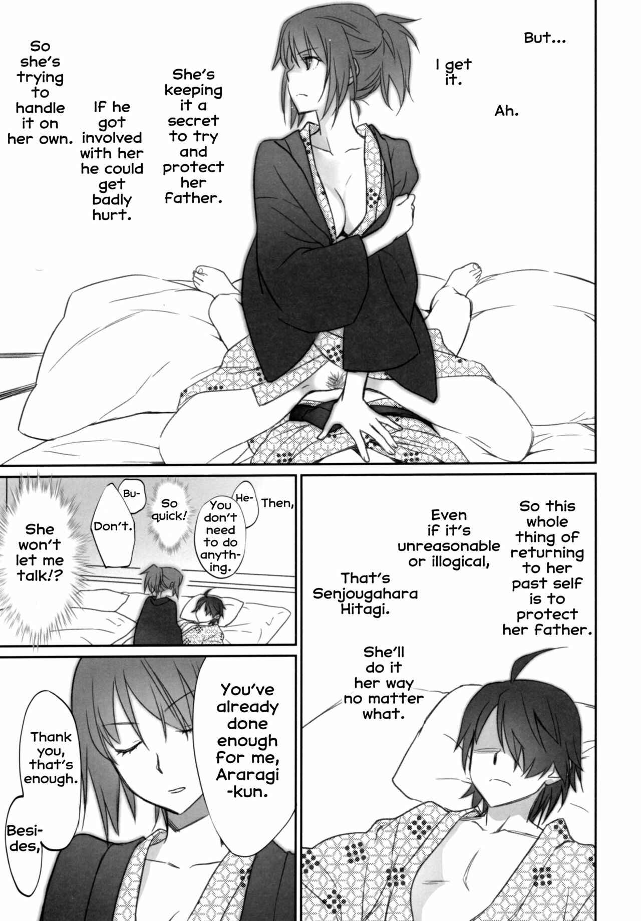Page 19 Chapter 2 Bakemonogatari - Hitagi Family (Doujinshi)