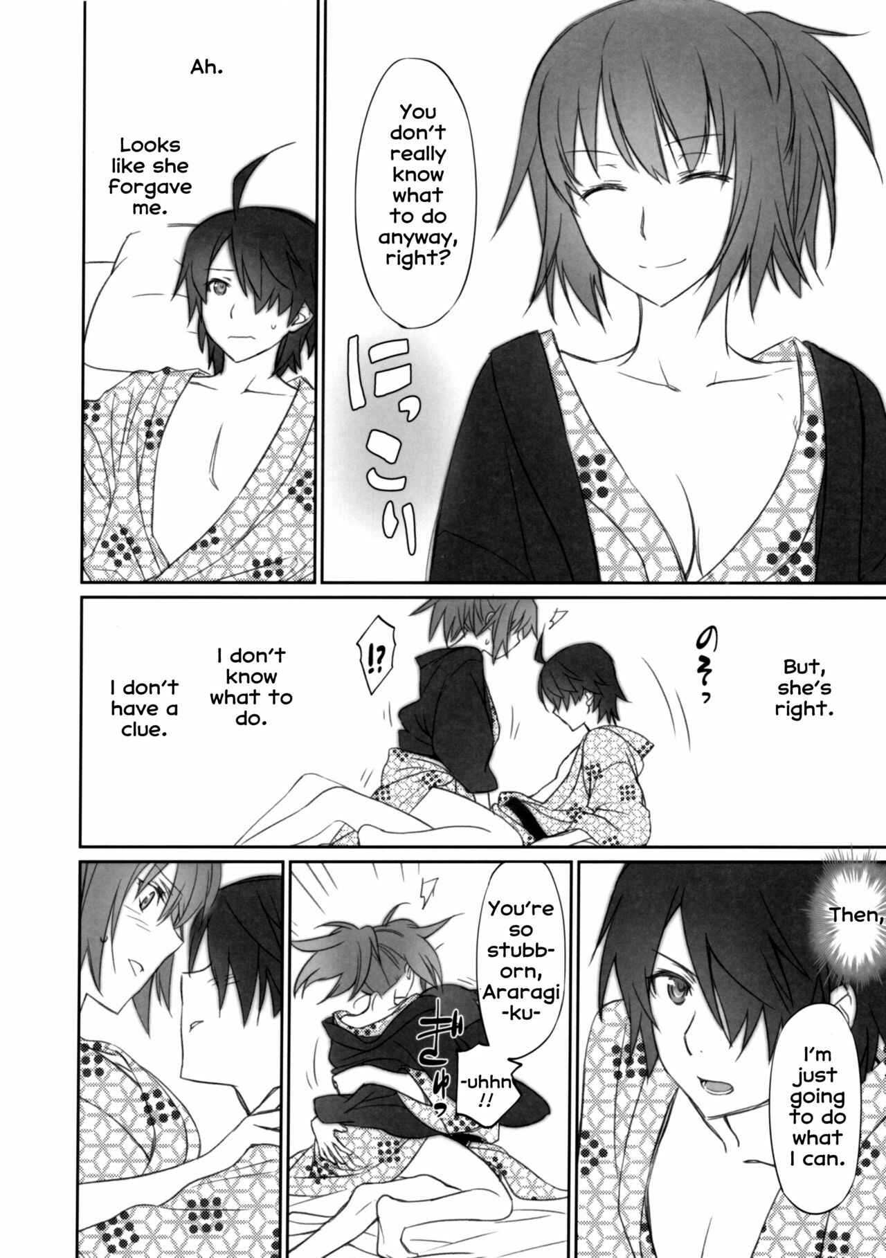 Page 20 Chapter 2 Bakemonogatari - Hitagi Family (Doujinshi)
