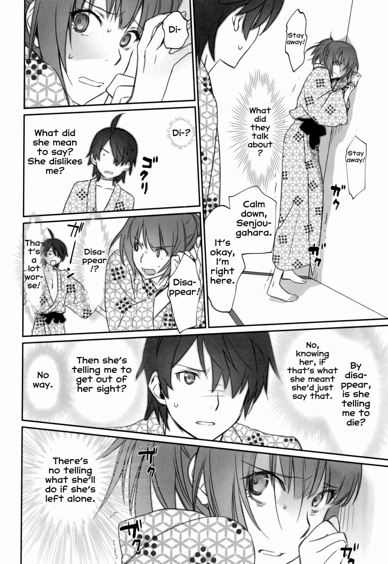 Page 30 Chapter 2 Bakemonogatari - Hitagi Family (Doujinshi)