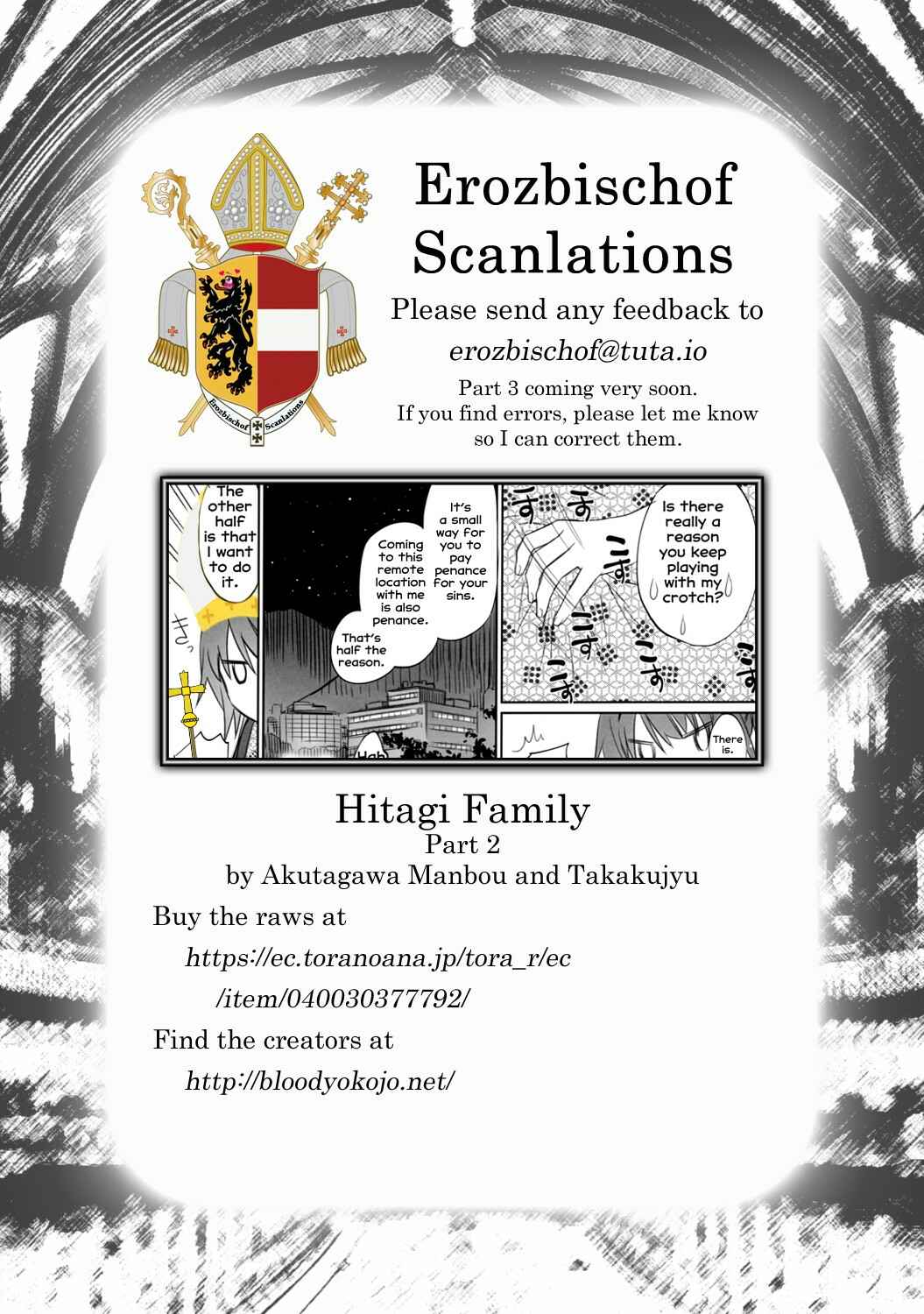 Page 34 Chapter 2 Bakemonogatari - Hitagi Family (Doujinshi)