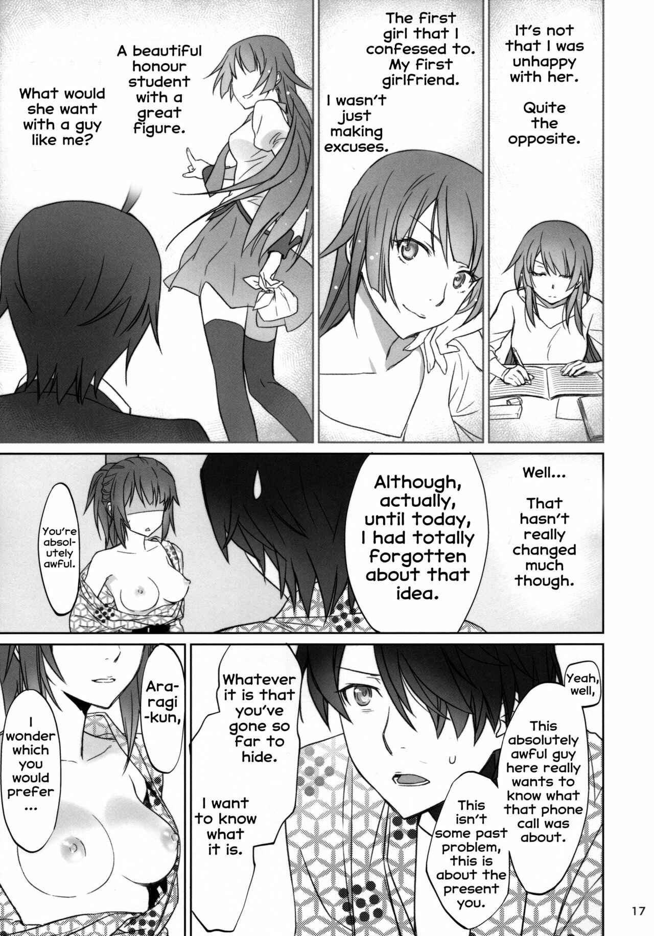 Page 16 Chapter 3 Bakemonogatari - Hitagi Family (Doujinshi)