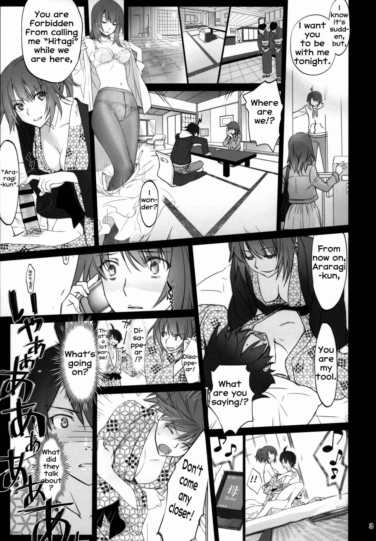 Page 2 Chapter 3 Bakemonogatari - Hitagi Family (Doujinshi)