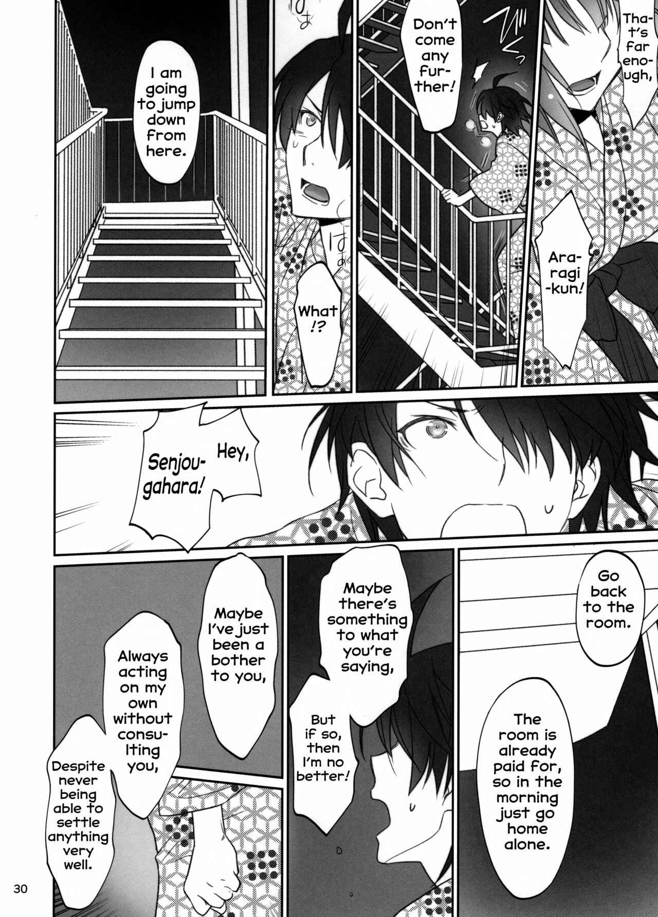 Page 29 Chapter 3 Bakemonogatari - Hitagi Family (Doujinshi)