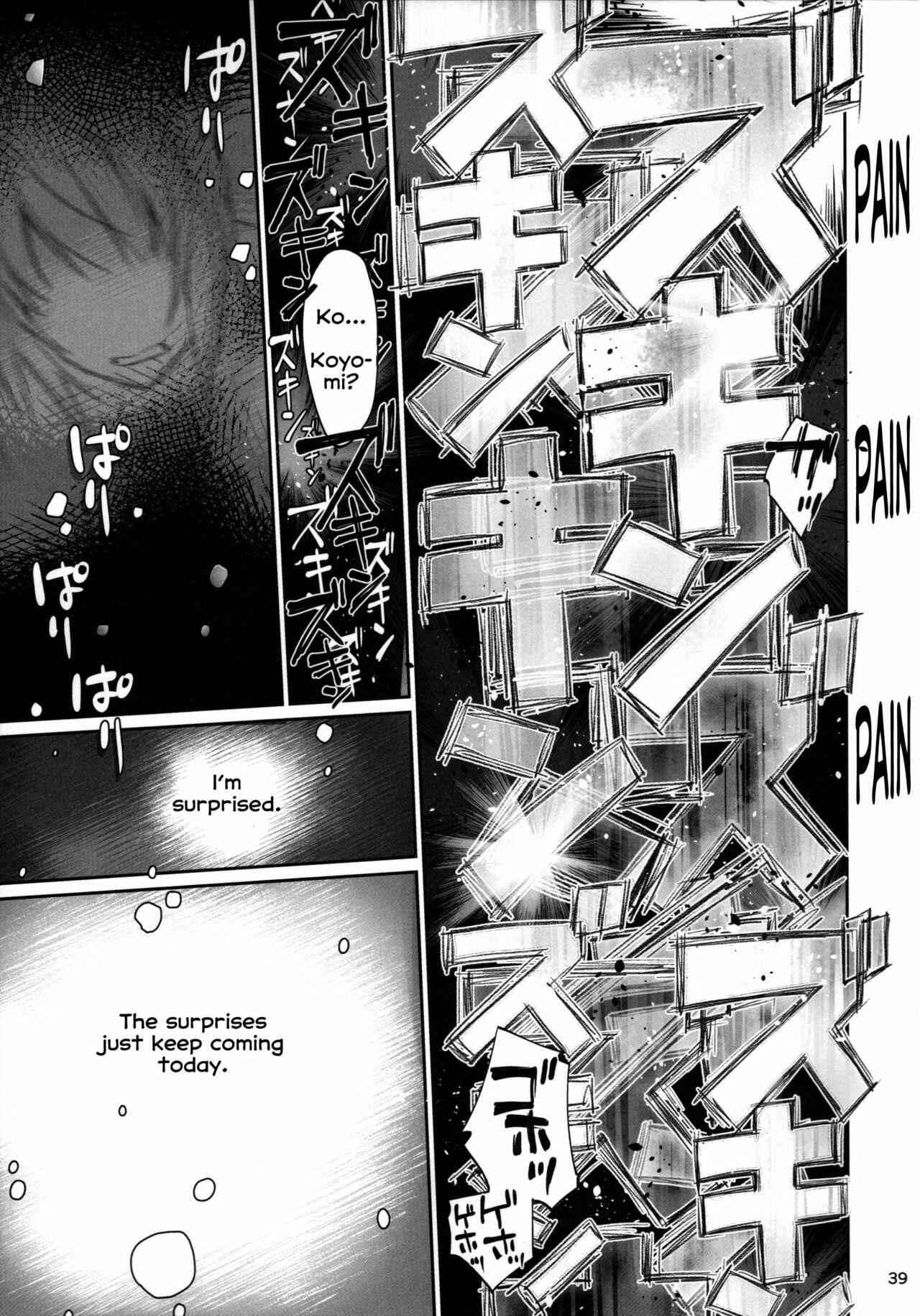 Page 38 Chapter 3 Bakemonogatari - Hitagi Family (Doujinshi)