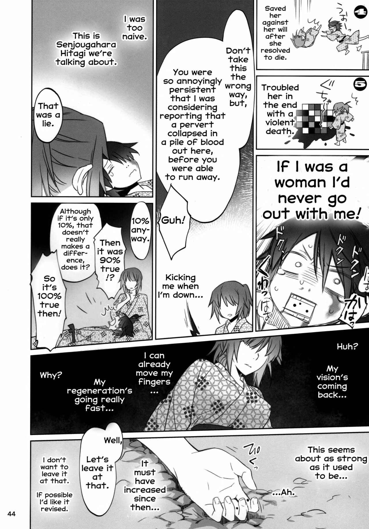 Page 43 Chapter 3 Bakemonogatari - Hitagi Family (Doujinshi)