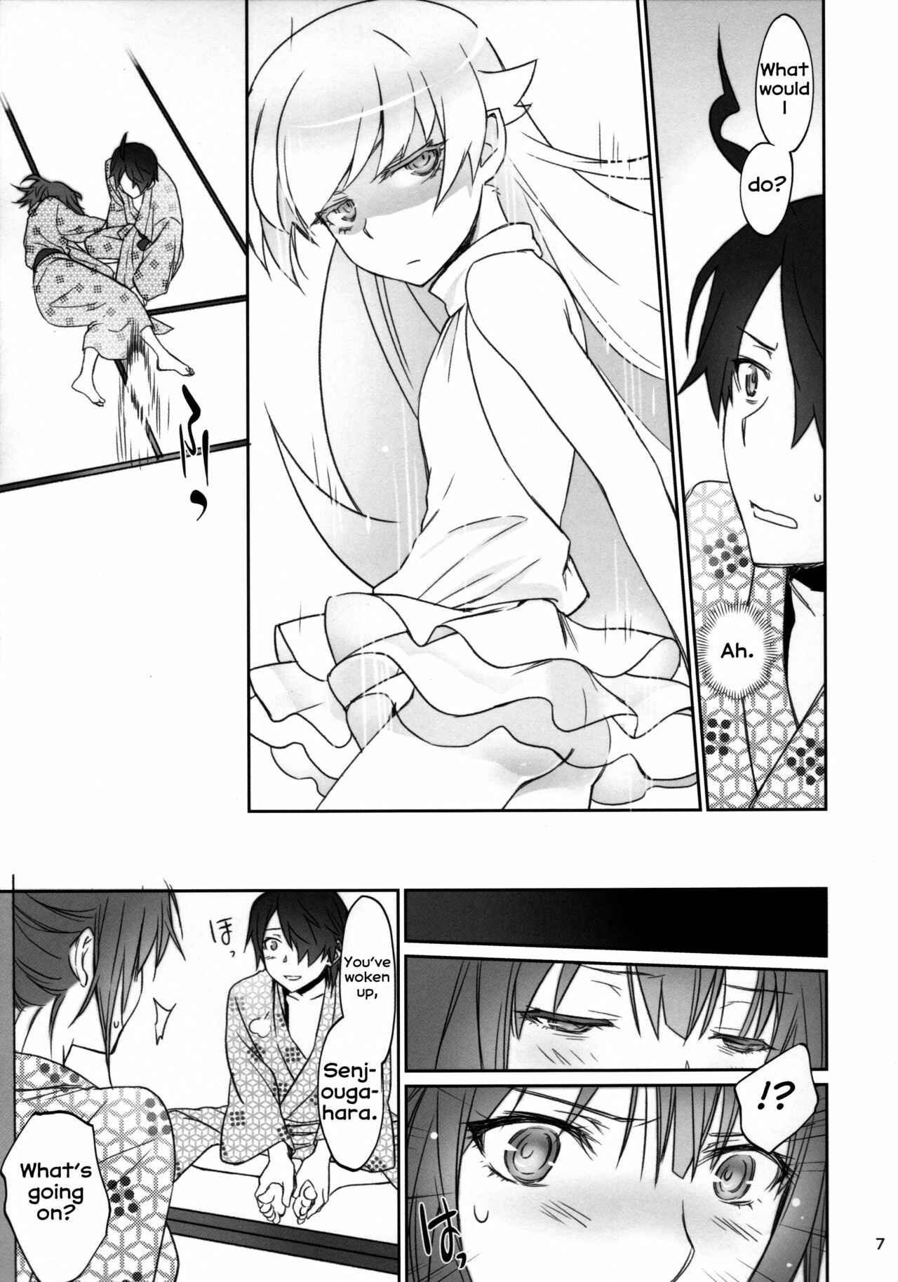 Page 6 Chapter 3 Bakemonogatari - Hitagi Family (Doujinshi)