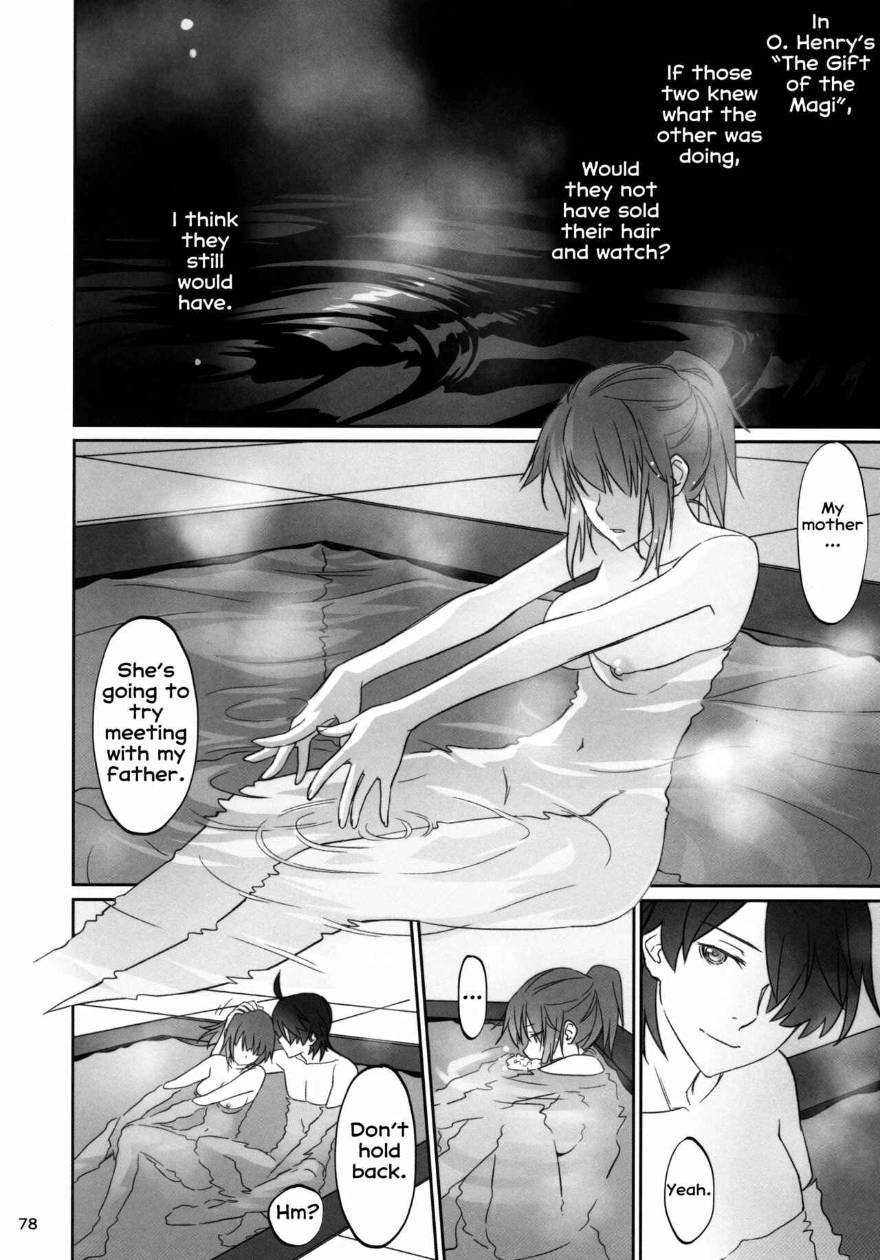 Page 77 Chapter 3 Bakemonogatari - Hitagi Family (Doujinshi)