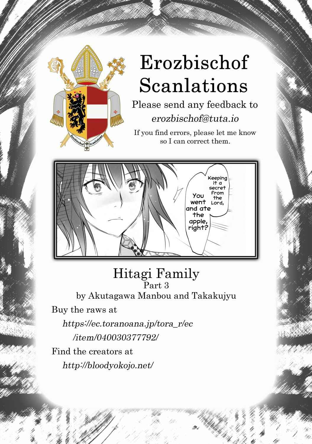 Page 82 Chapter 3 Bakemonogatari - Hitagi Family (Doujinshi)