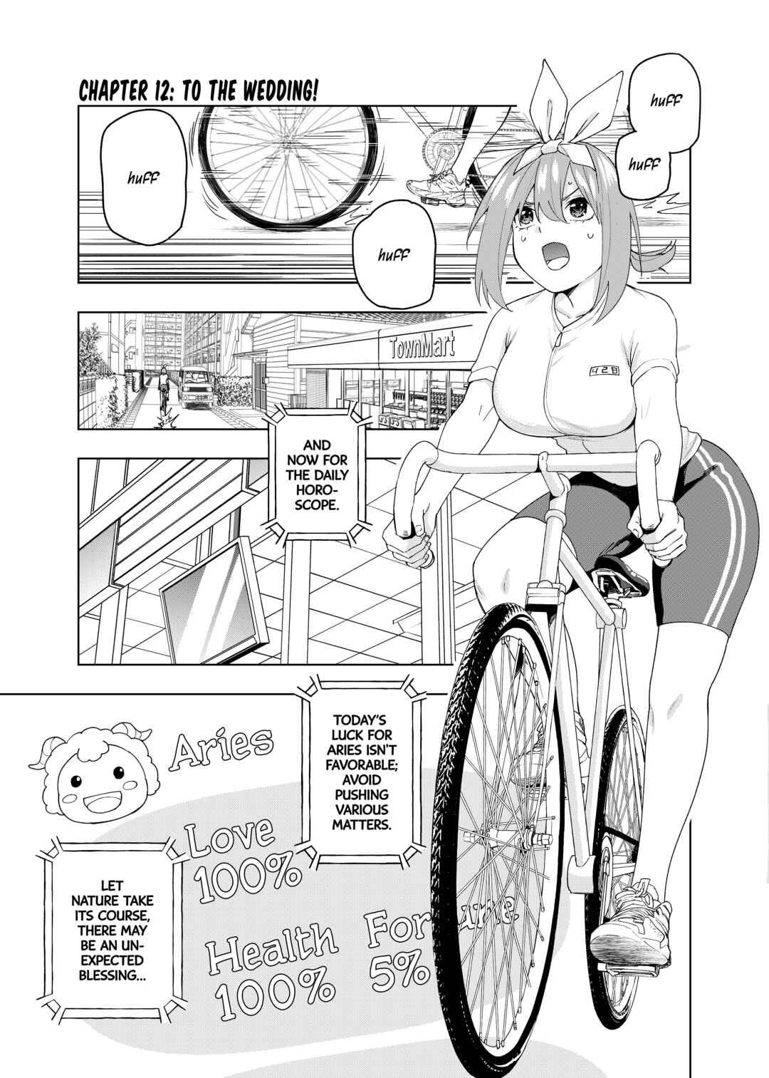 Page 1 Chapter 12 5Toubun no Hanayome - Gotoubun no Hanayome β (Doujinshi)