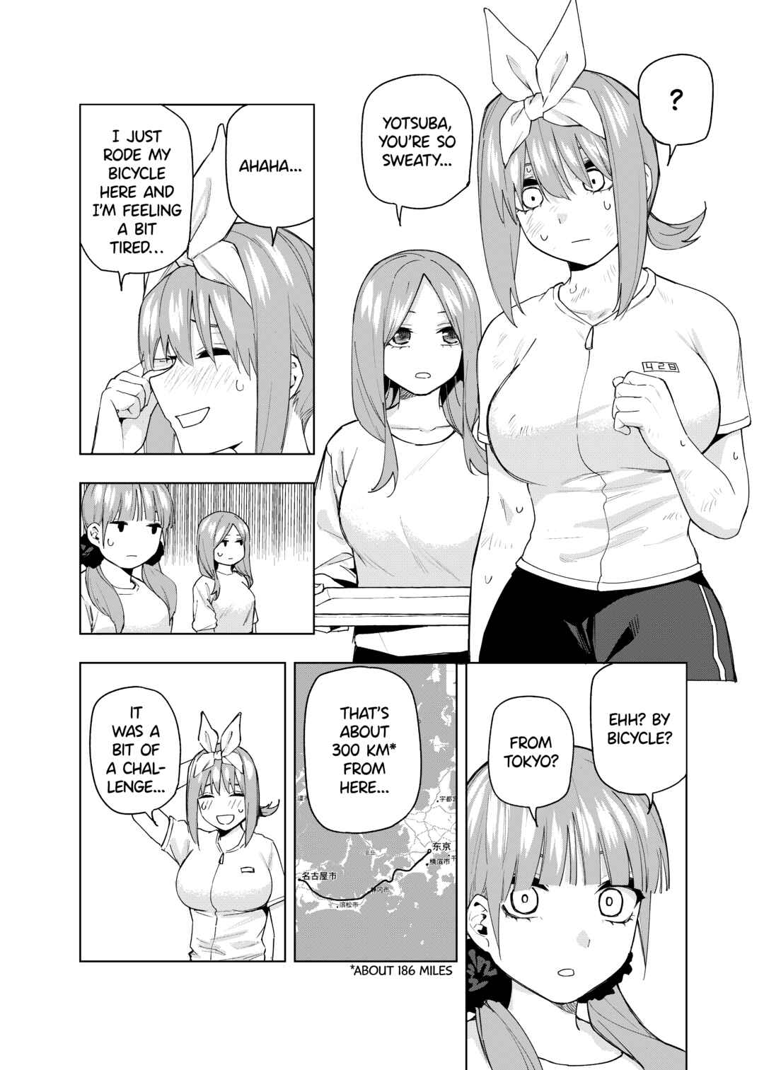 Page 4 Chapter 12 5Toubun no Hanayome - Gotoubun no Hanayome β (Doujinshi)