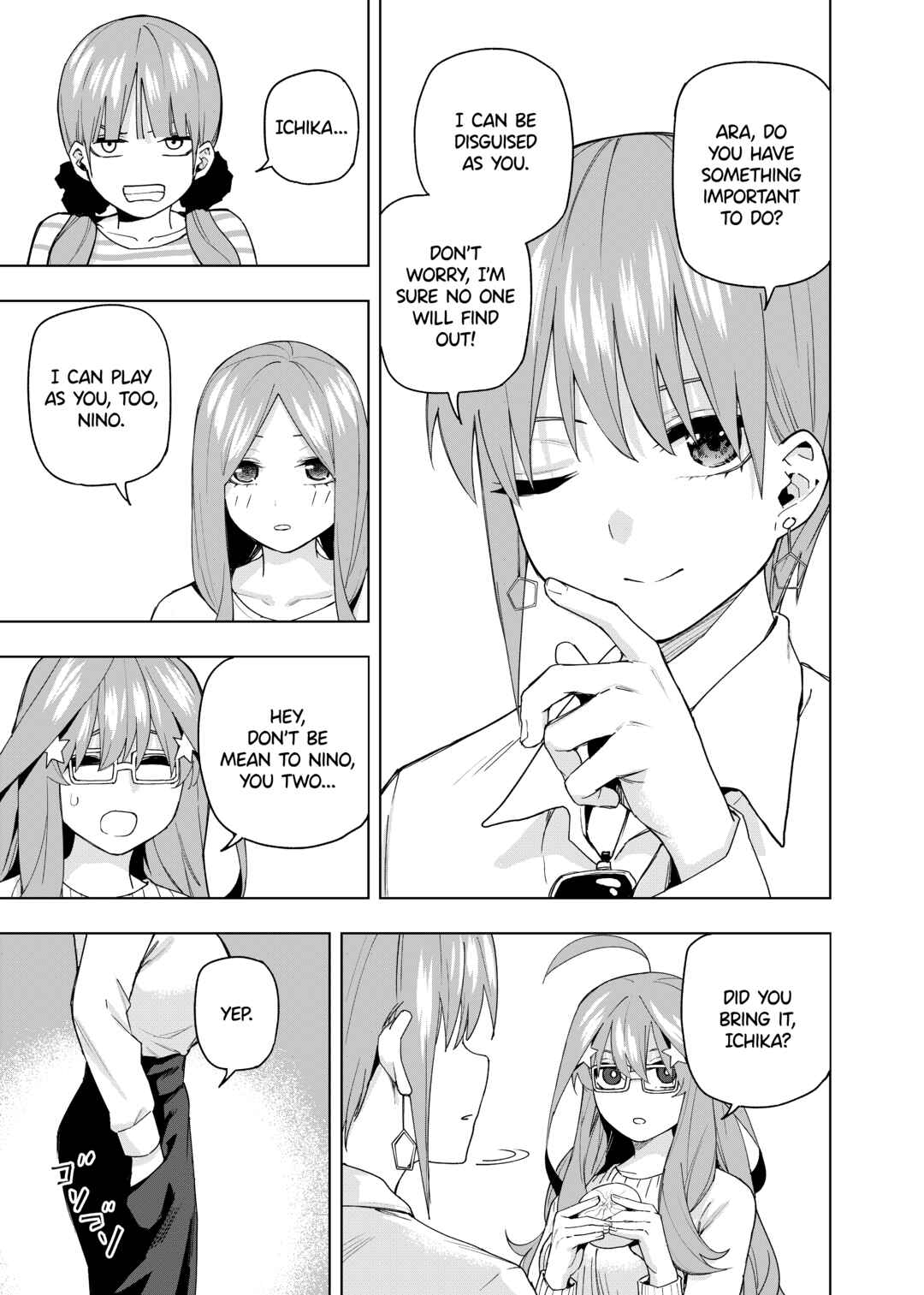 Page 7 Chapter 12 5Toubun no Hanayome - Gotoubun no Hanayome β (Doujinshi)