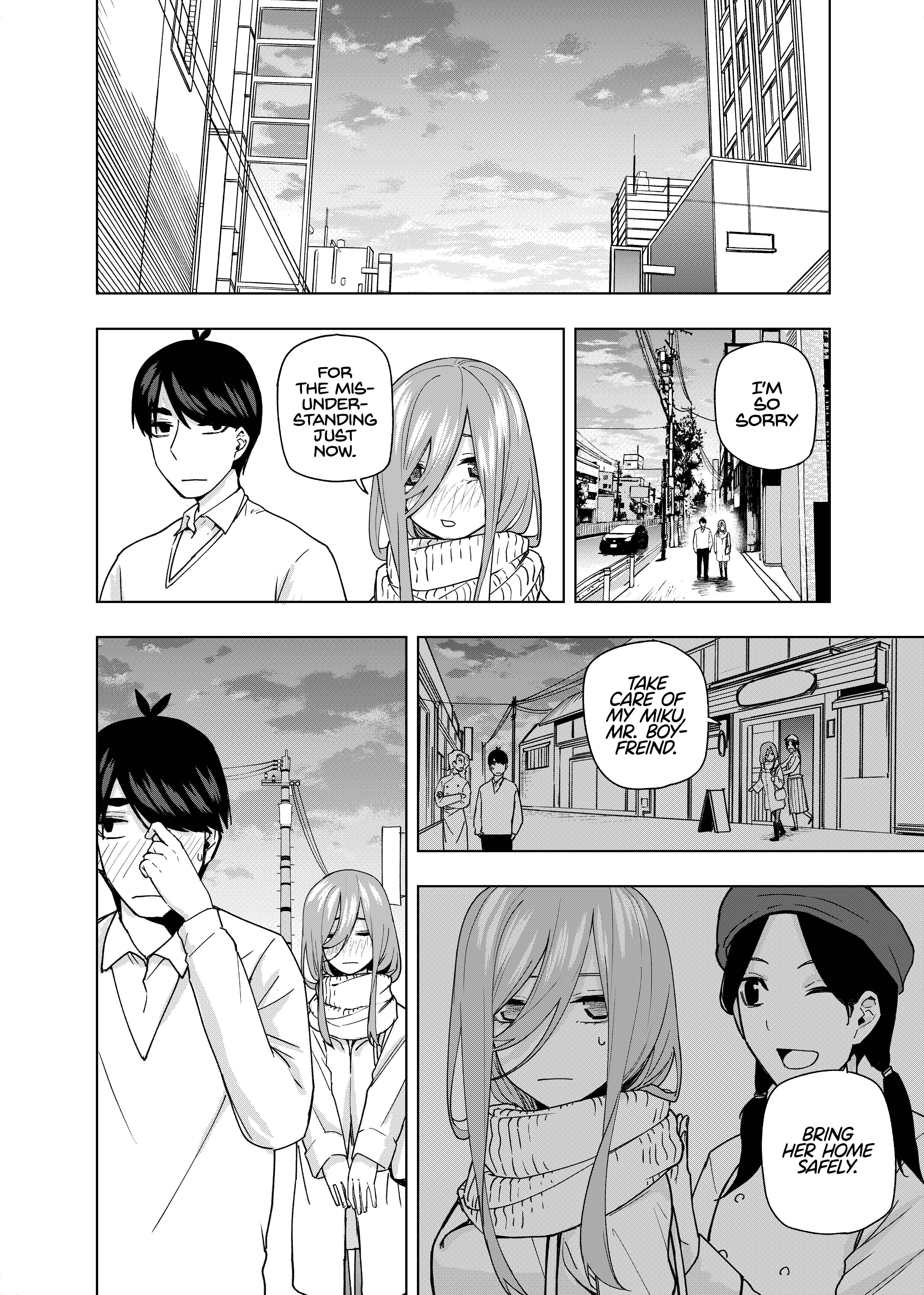 Page 3 Chapter 8 5Toubun no Hanayome - Gotoubun no Hanayome β (Doujinshi)
