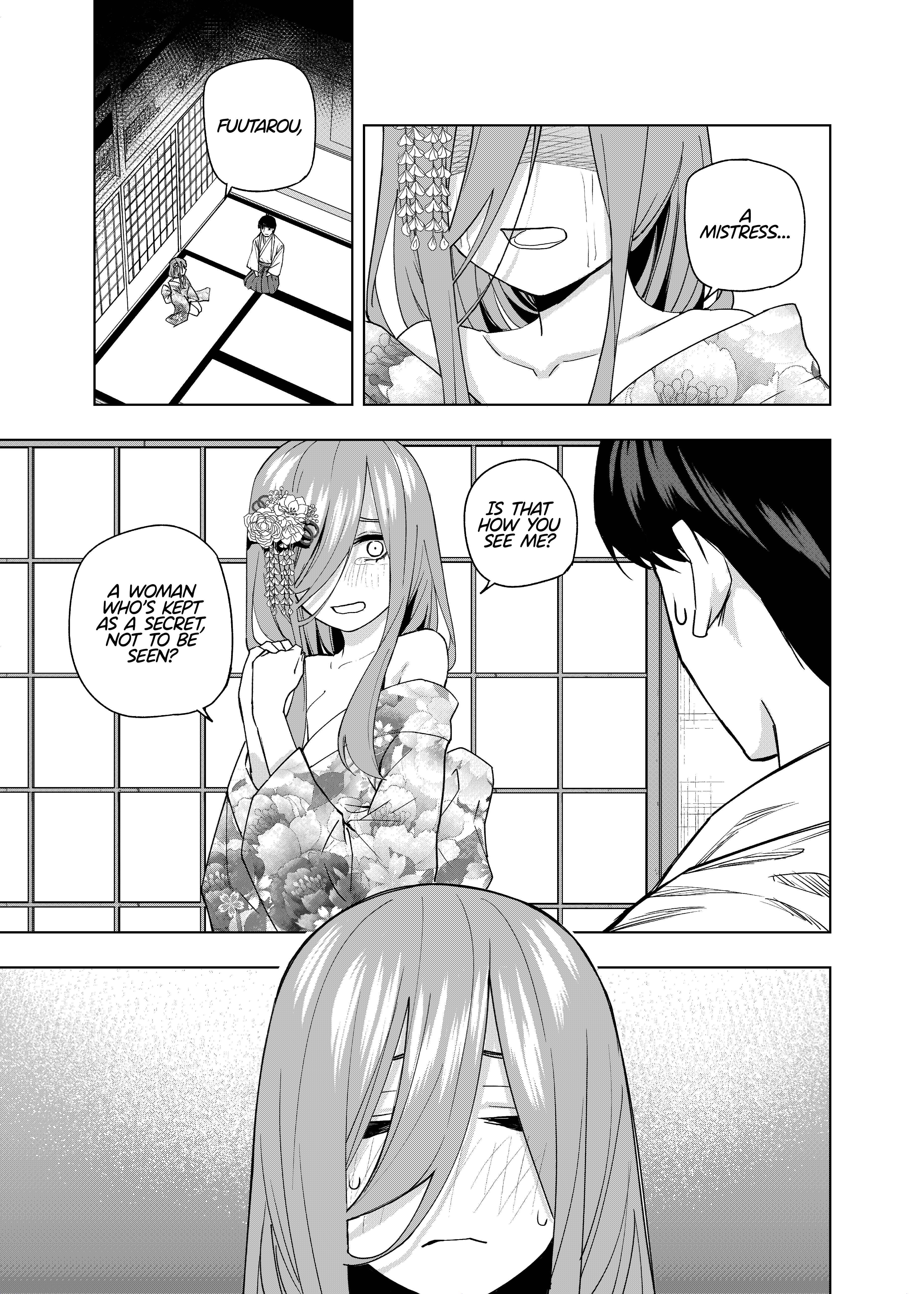 Page 6 Chapter 8 5Toubun no Hanayome - Gotoubun no Hanayome β (Doujinshi)