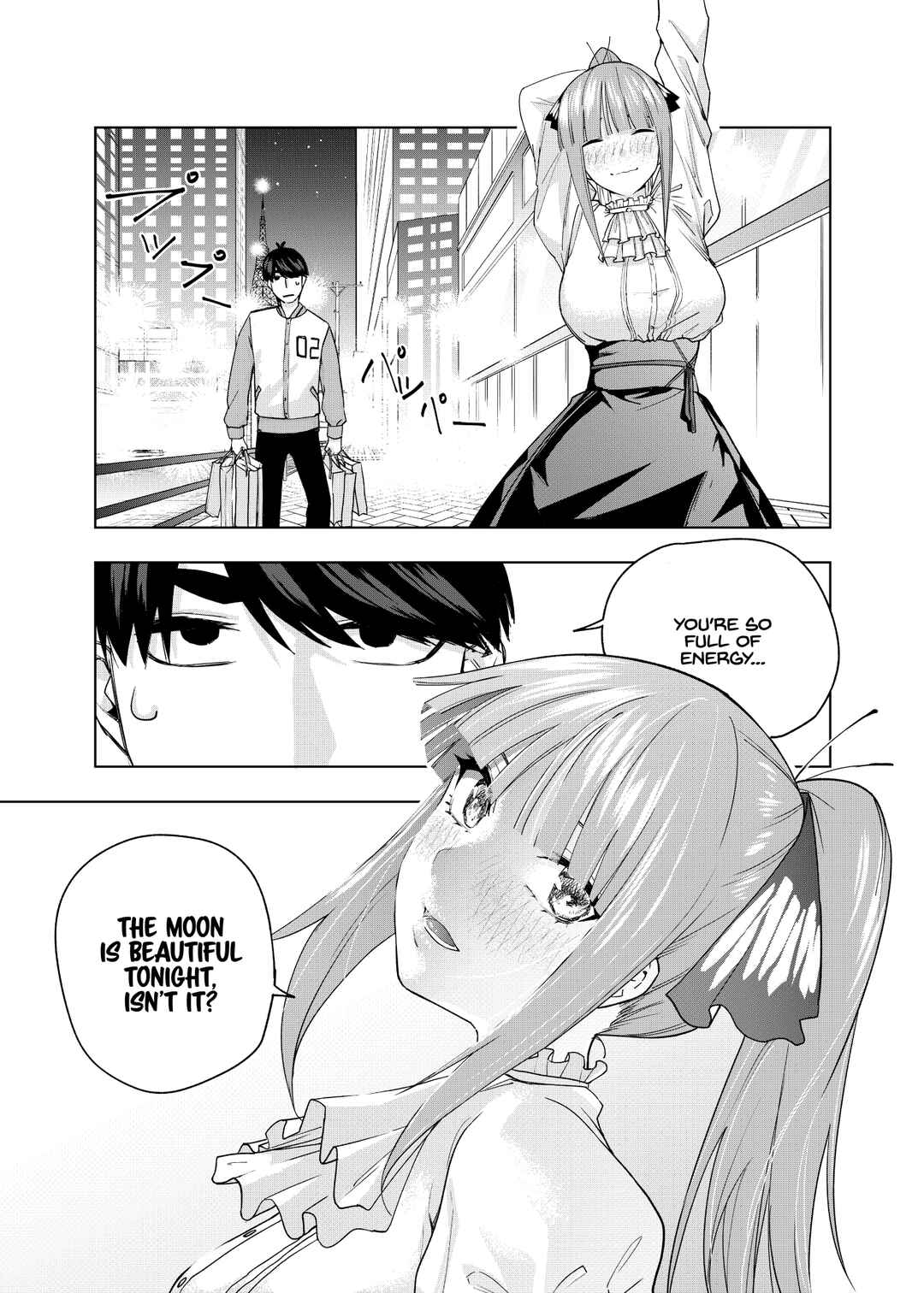 Page 4 Chapter 999 5Toubun no Hanayome - Gotoubun no Hanayome β (Doujinshi)