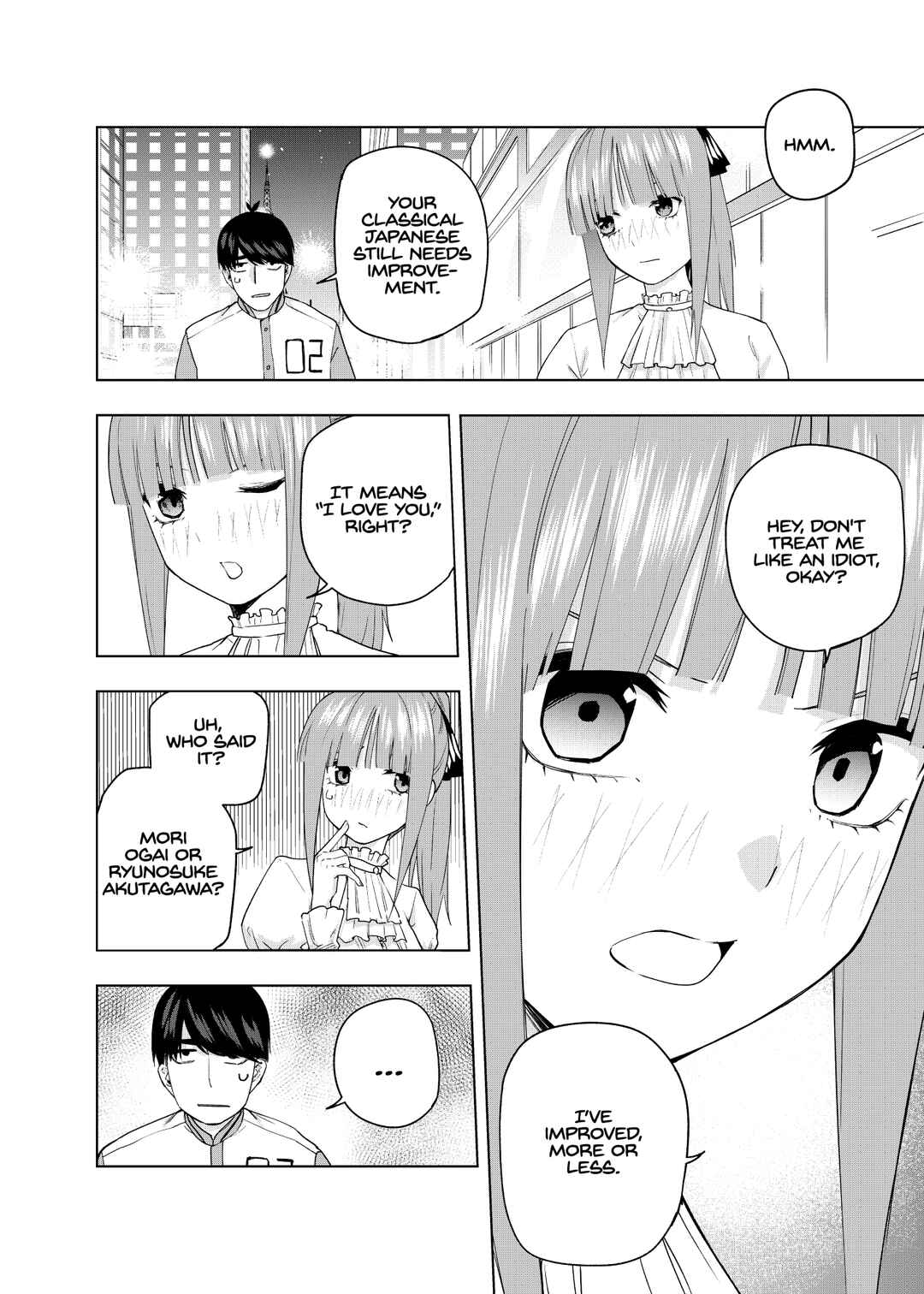 Page 5 Chapter 999 5Toubun no Hanayome - Gotoubun no Hanayome β (Doujinshi)