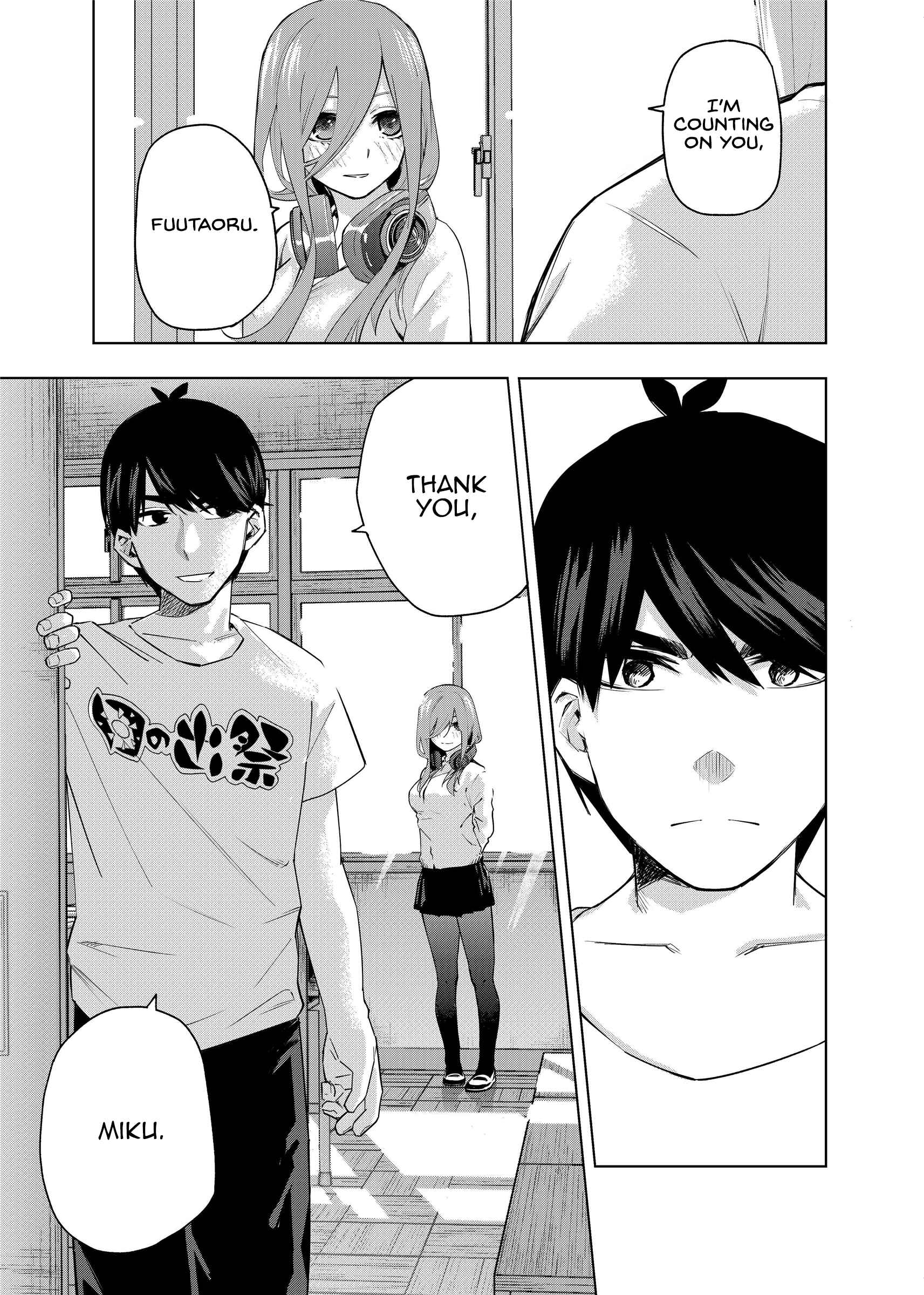Page 20 Chapter 1 5Toubun no Hanayome - Gotoubun no Hanayome β (Doujinshi)