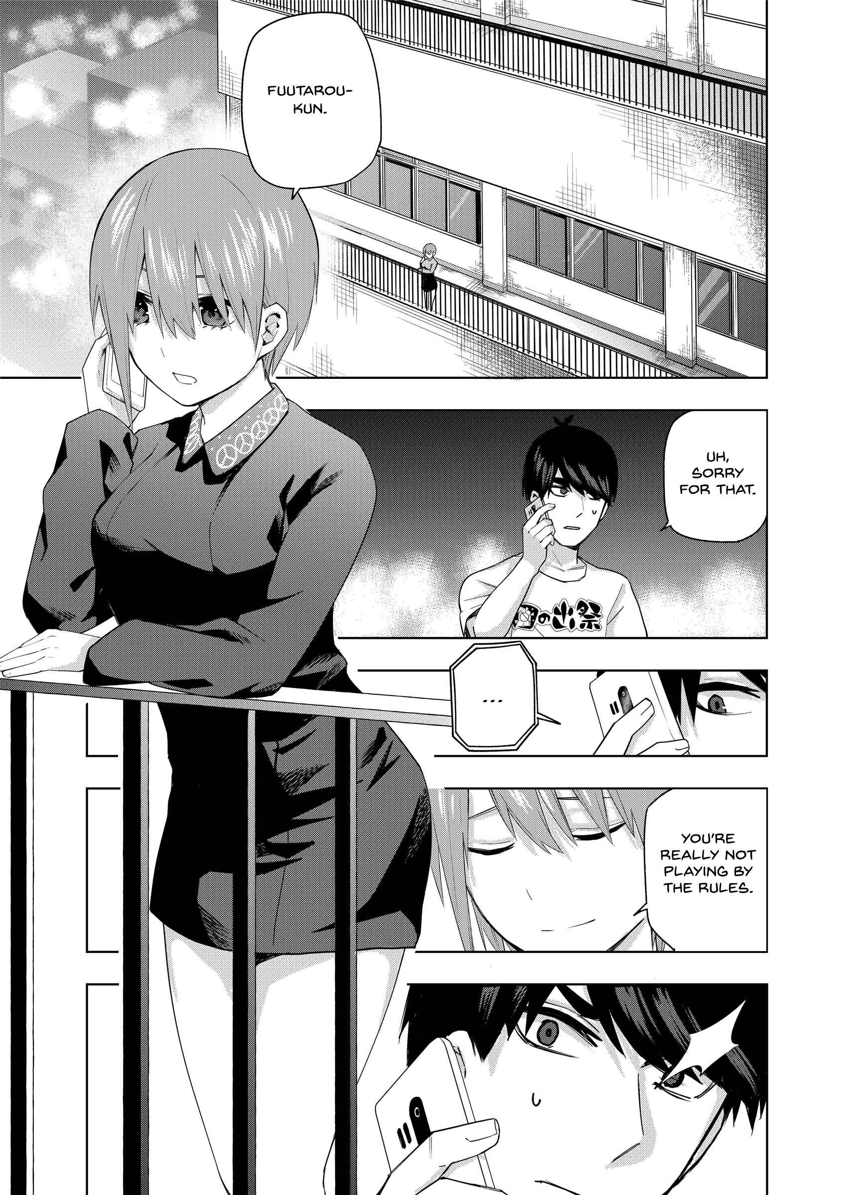Page 23 Chapter 1 5Toubun no Hanayome - Gotoubun no Hanayome β (Doujinshi)