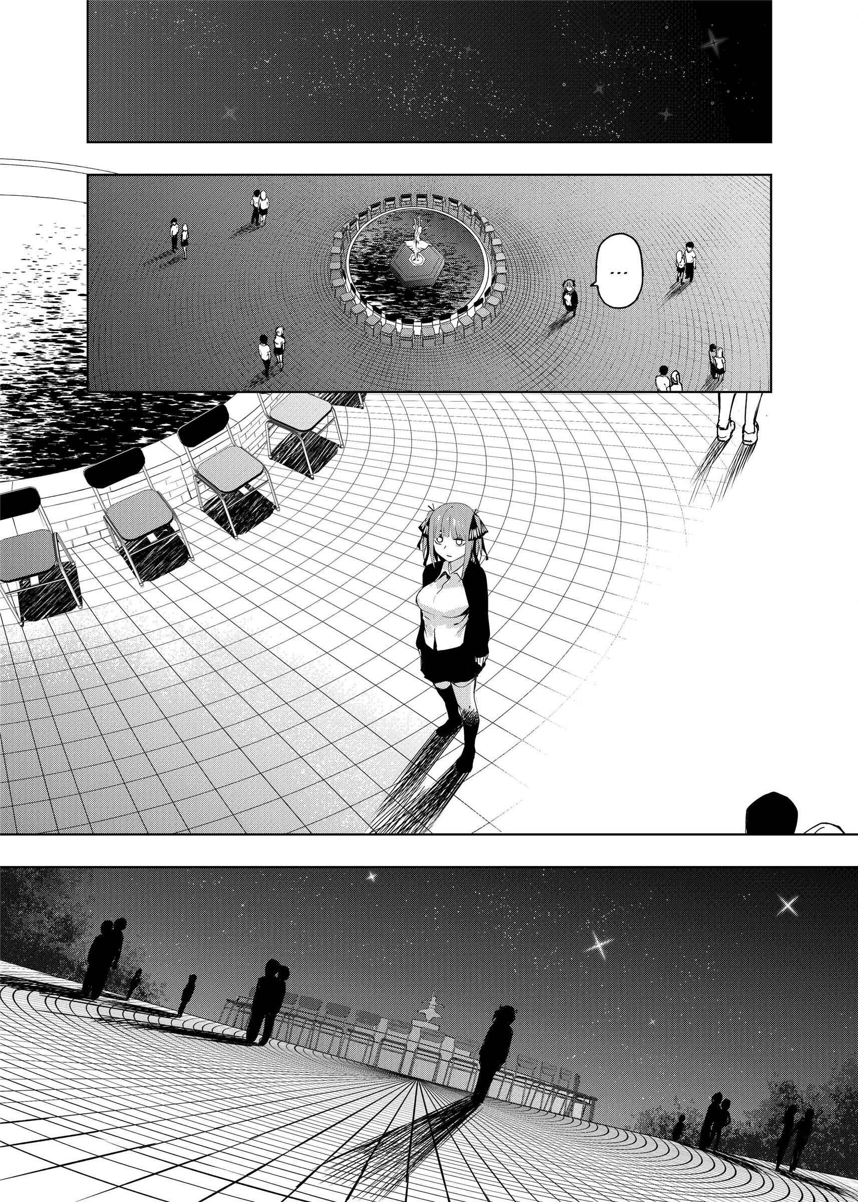 Page 26 Chapter 1 5Toubun no Hanayome - Gotoubun no Hanayome β (Doujinshi)