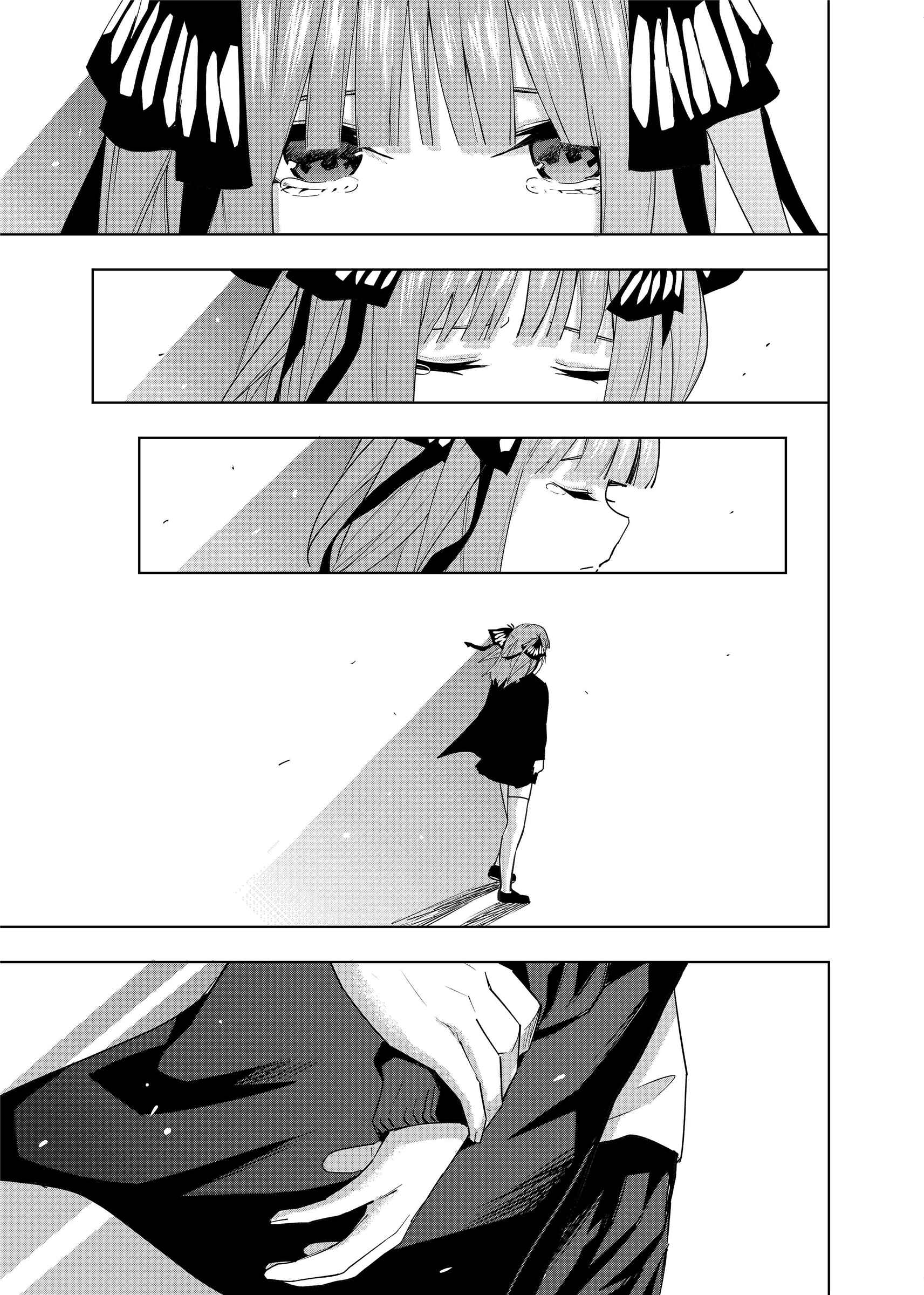 Page 27 Chapter 1 5Toubun no Hanayome - Gotoubun no Hanayome β (Doujinshi)