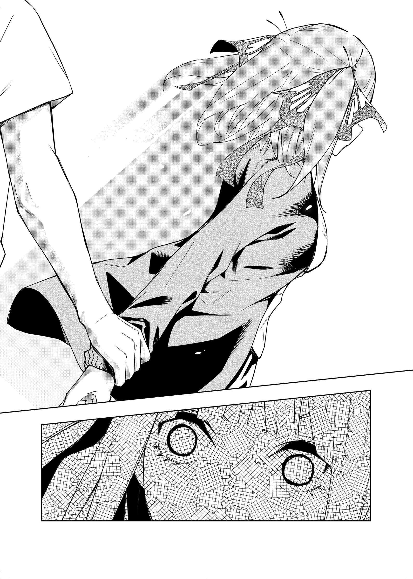 Page 28 Chapter 1 5Toubun no Hanayome - Gotoubun no Hanayome β (Doujinshi)